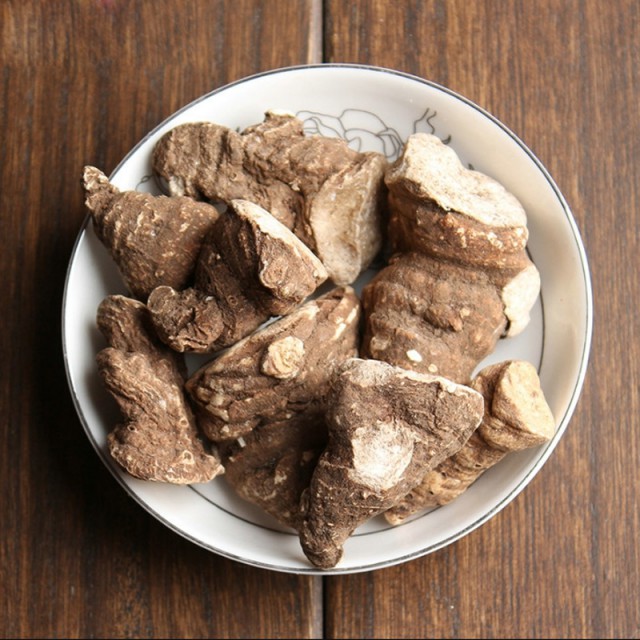 [特级]玉龙滇重楼200g 特级品质 